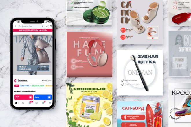 Визуализация социальных сетей