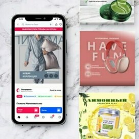 Визуализация социальных сетей