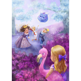 Королевский крокет