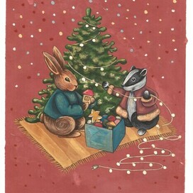 Разработка открытки