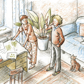 Это уже коллективный труд!