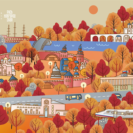 Открытка «Осенний Великий Новгород»