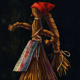 Соломенная кукла