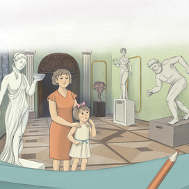 Интимная книга, 2025 год