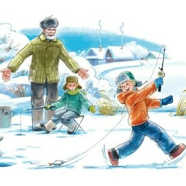 Первая рыбка