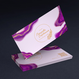 Логотип и визитка "Изделия из натуральных камней"