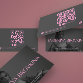 Визитка для визажиста