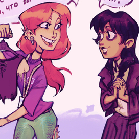 Кусочек с работы на конкурс