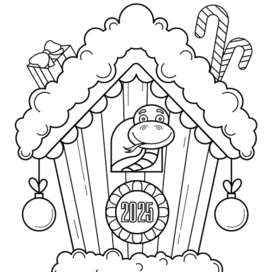 Раскраска новогодняя