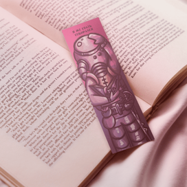 Книжная закладка: Космонавт