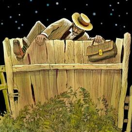 Ночной визит