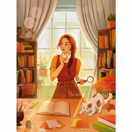 Библиотечные тайны