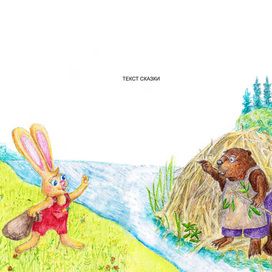 Авторский проект "Зайчик Листочек мастерит кисточку"