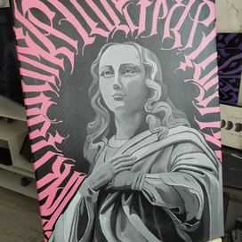 Дева Мария Граффити 