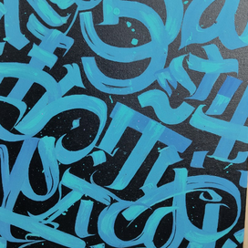 Граффити фон Бирюзовый 