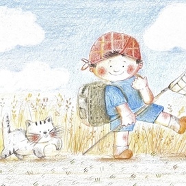 «Кто с нами?!»