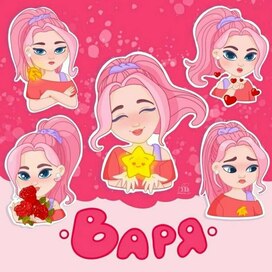 Стикеры для телеграм