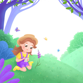 Мила и волшебный сад. Разворот книги