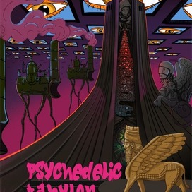psyhedelic Babylon