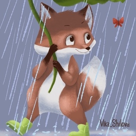 Под лопухом