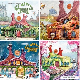 Иллюстрации для открыток для кафе «Упитанный енот»