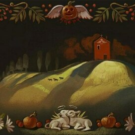 Хэллоуин открытка 