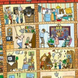 Панельный дом и жители в нём