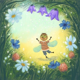 Муша для издательства «Добрый великан»