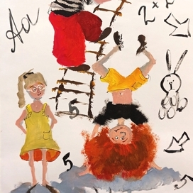 Иллюстрации 