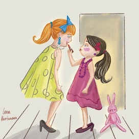 Давай накрашу!