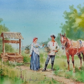 Сюжет у колодца.