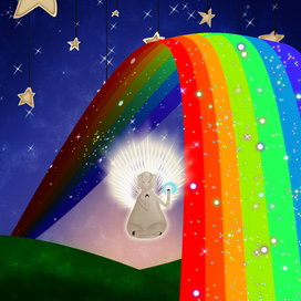 Радуга и овечка