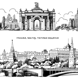 Городские зарисовки, Москва