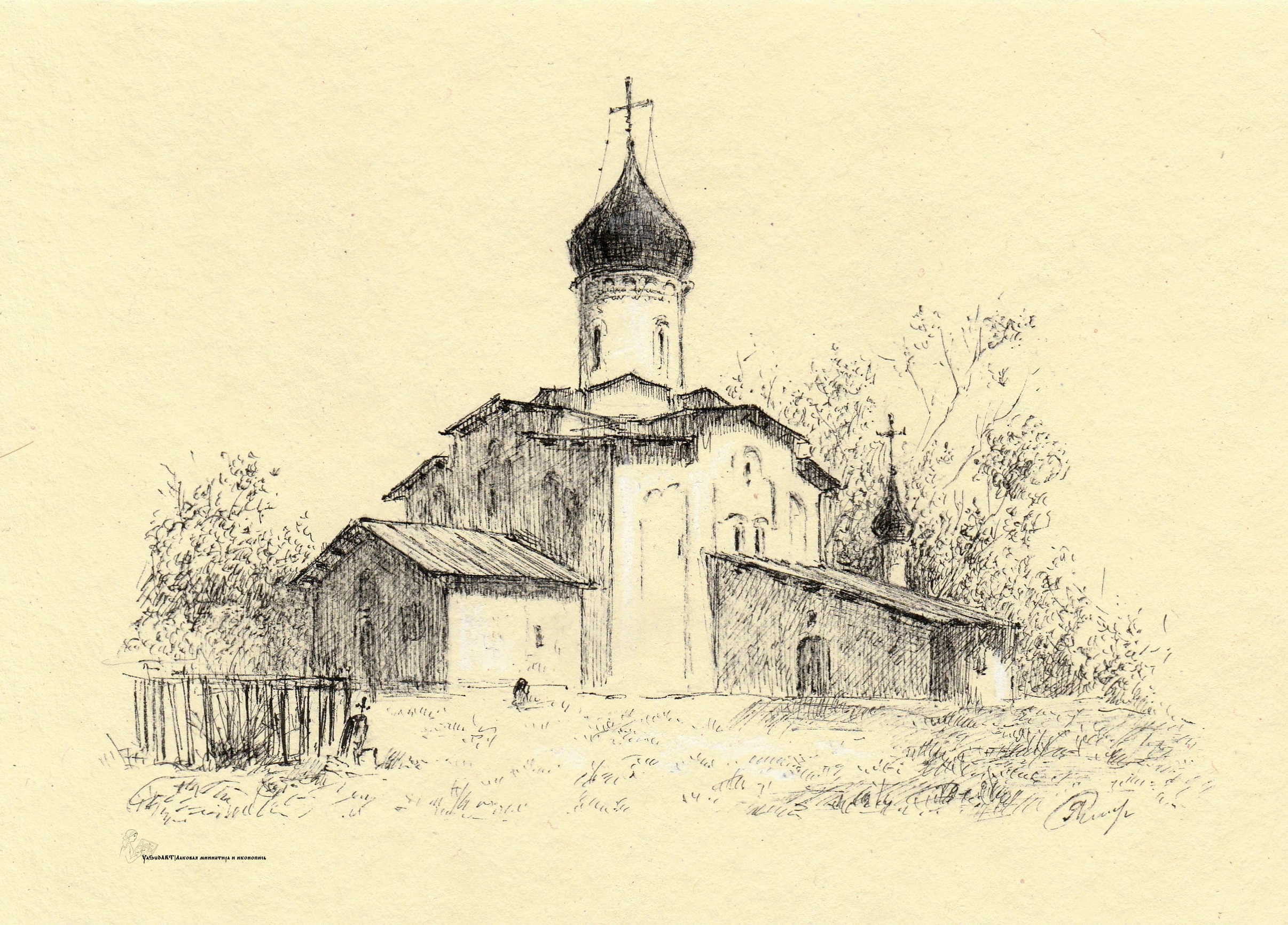 Церковь Успения Пресвятой Богородицы в д. Мелётова