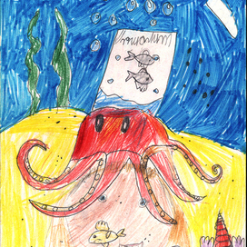 Загрязнение окружающей среды