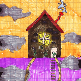 дом на ногах