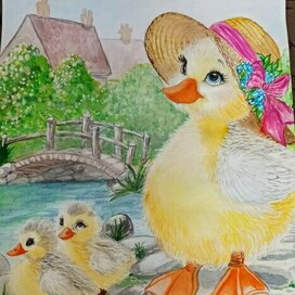 Уточкины забавы