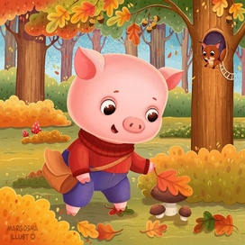 Хрюня на прогулке 