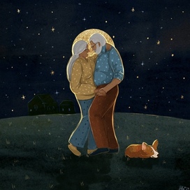 Старость в радость 