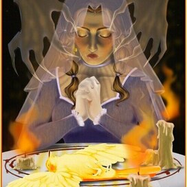 Подношение