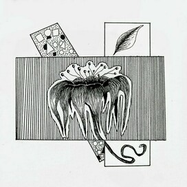 Что то и где то