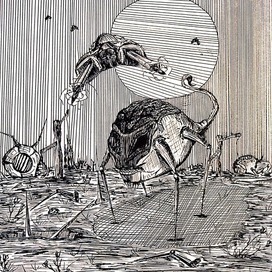 Планета "Шар"