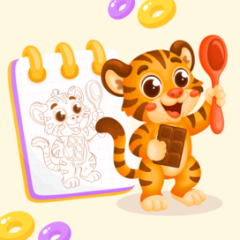 Дизайн упаковки детских хлопьев