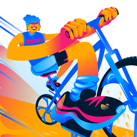 Гонщик озон