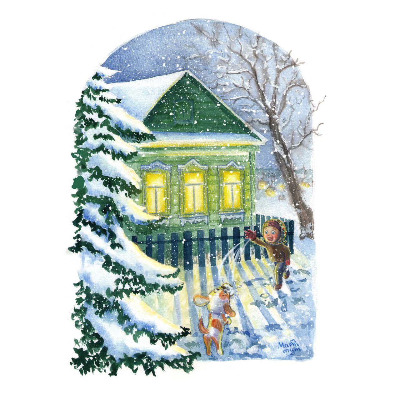 Радость первому снегу. Ноябрь