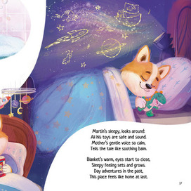 Корги по имени Мартин 