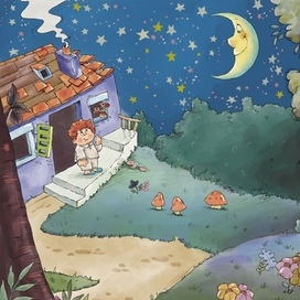 Разворот для книги 