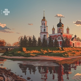 г. Старая Русса "Воскресенский собор"