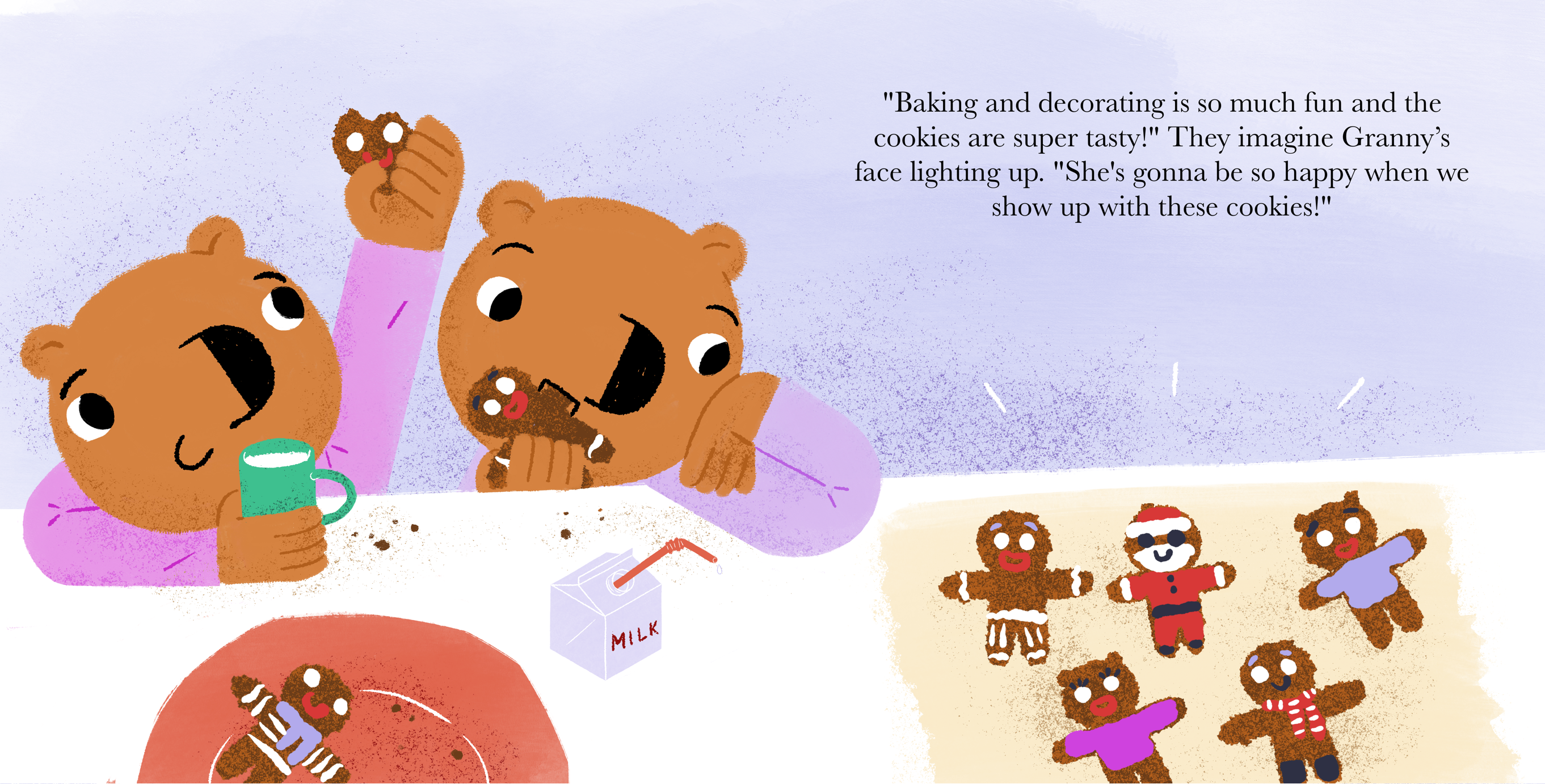 Страница книги «Подарок»