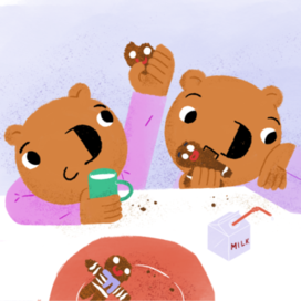 Страница книги «Подарок»